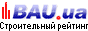 BAU.ua - Строительство и Архитектура Украины: строительные материалы, проектирование, инструменты
