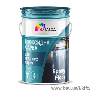 Наливной пол Epoxy Floor (тонкослой)