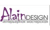 Логотип компании ALAIN-DESIGN